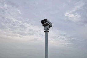 CCTV Camera Application for Border Control