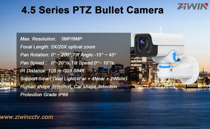 4.5 Series PTZ Bullet Camera