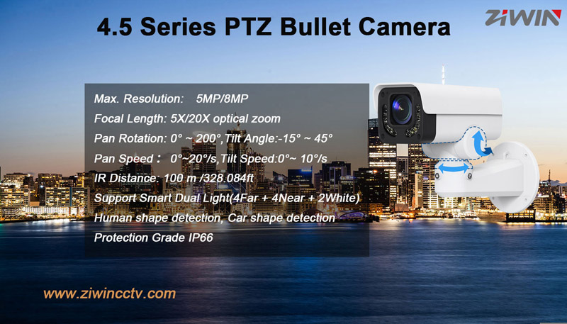 4.5 Series PTZ Bullet Camera