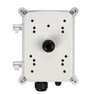 cctv ptz outdoor