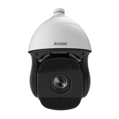 8-inch 4MP 37X IR Network Speed Dome Camera