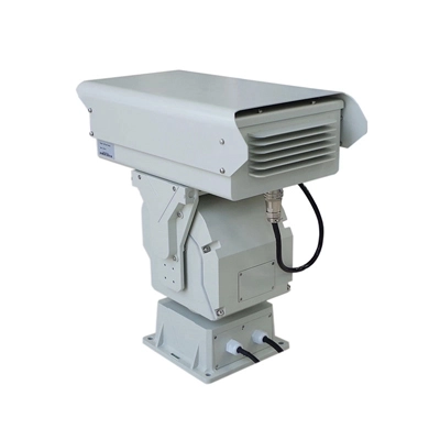 supplier cctv