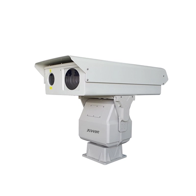 surveillance camera distributors