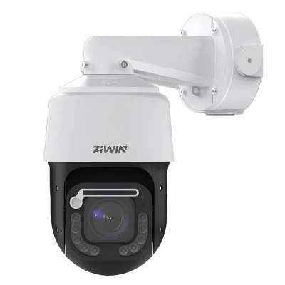 Advantages of 4-inch IR Network High-Speed Dome Camera