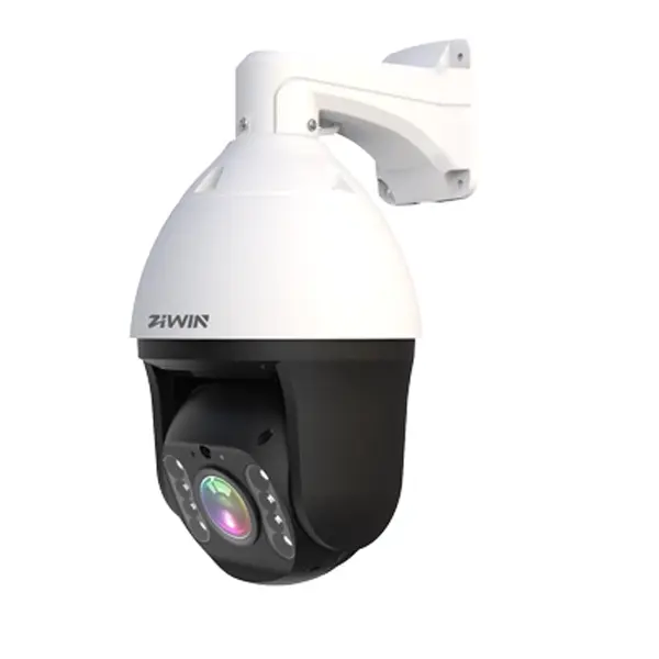 Advantages of 7-inch IR Network High-Speed Dome Camera