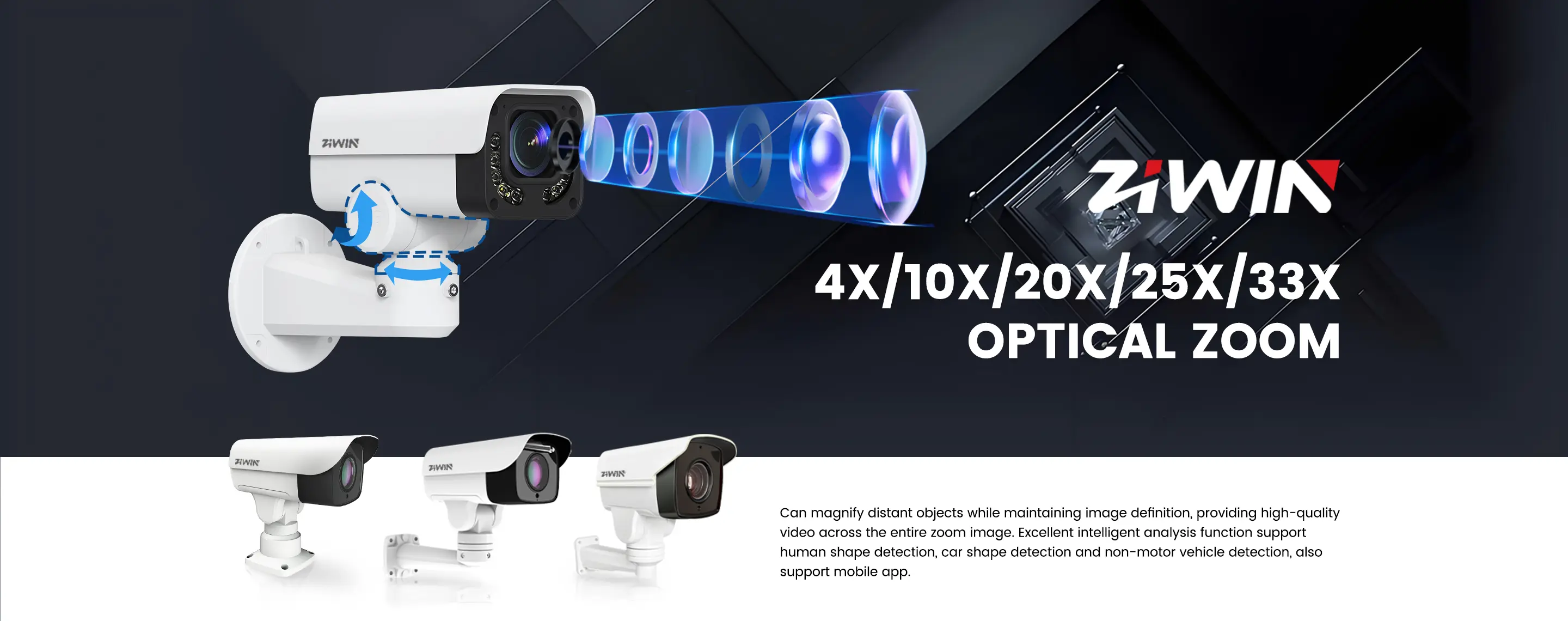 4.5 Series PTZ Bullet Camera